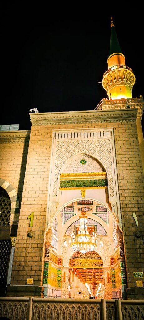 Menatap Khazanah-Nya